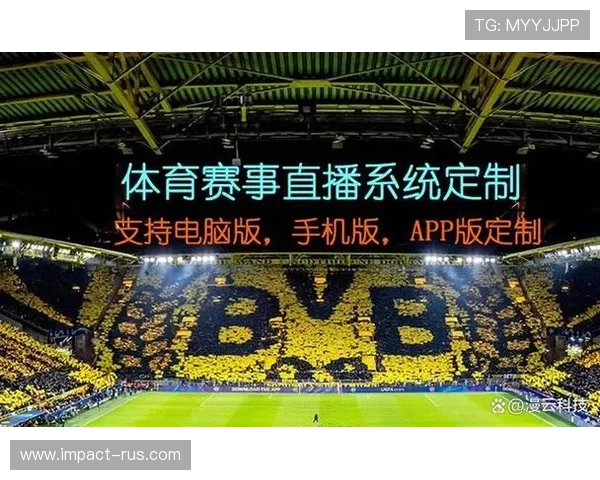 下载e星体育真人app开启你的体育娱乐新体验，享受丰富的赛事直播和竞猜玩法