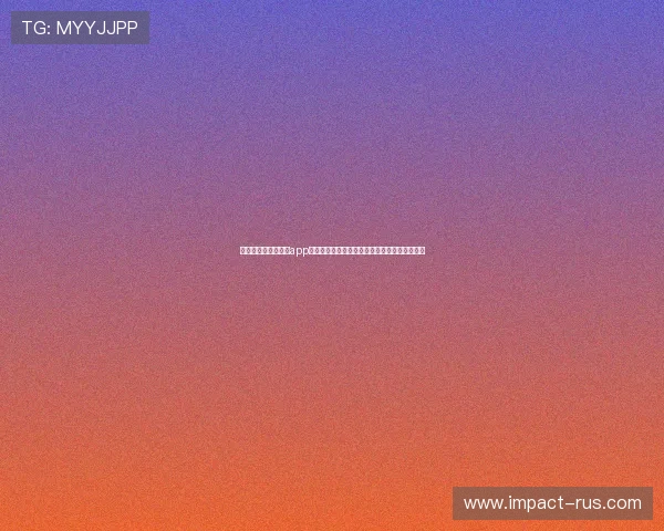 澳门真人在线娱乐场app注册流程详解，新手快速入门玩转真人娱乐世界